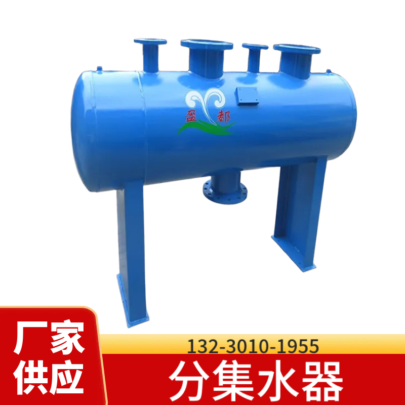 广东循环水分集水器 不锈钢分气缸 自来水供水设备
