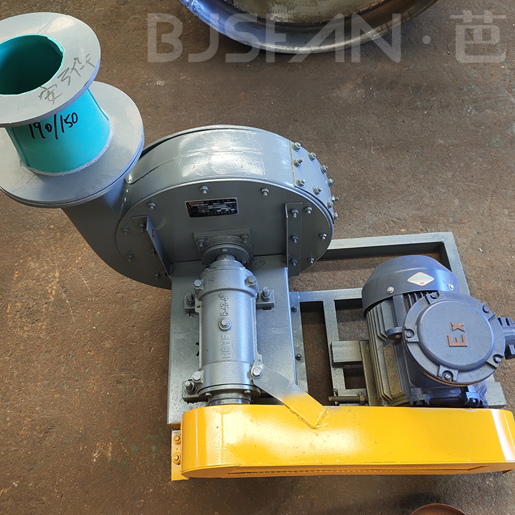 高压离心风机 防爆耐