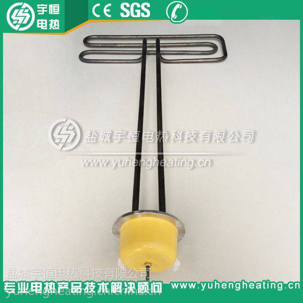 宇恒YH-4-2可拆卸法兰加热管 SUS304烘箱电热管
