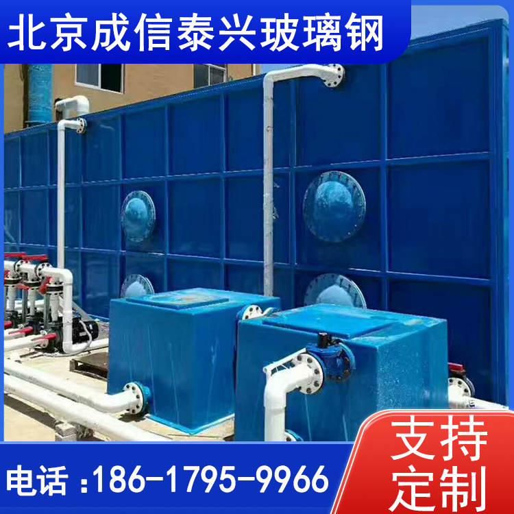 玻璃钢生物除臭箱 用于畜禽养殖场 寿命长  按需定制