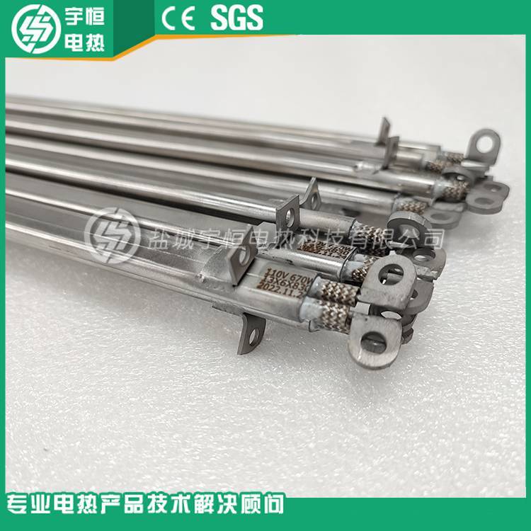 宇恒YH-4-4电热管 进口Incoloy800材质 4000W加热管