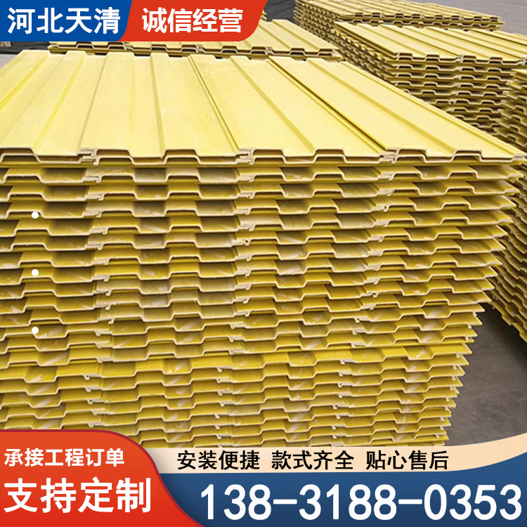 玻璃钢拉挤型材 工字钢厂家槽钢 结构拉挤 稳定性强度高 规格齐全 天清