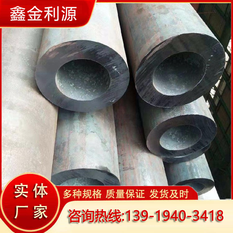 15CrMoG无缝钢管 工程用低合金碳钢圆管 核电用热轧无缝管 规格全