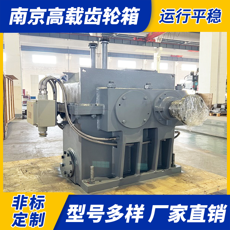 增速机 增速机定制 增速机厂家