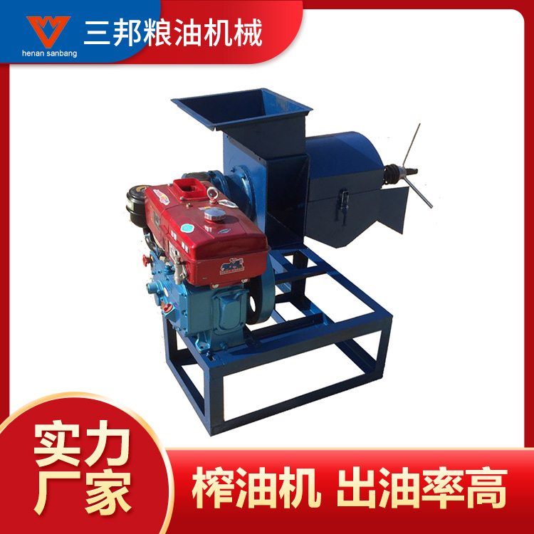 小型棕榈榨油机 油棕果榨油机 棕榈油精炼机 三邦粮油机械 榨油机