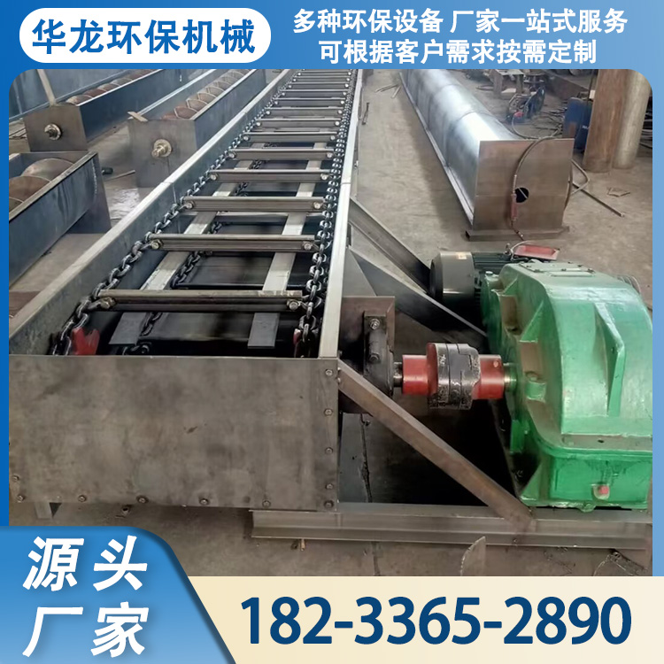 水冷螺旋输送机 冷却降温输送设备  水冷抽料机运行稳定 龙华环保