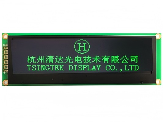 2U机箱显示屏5.5寸HGS256643OLED显示屏