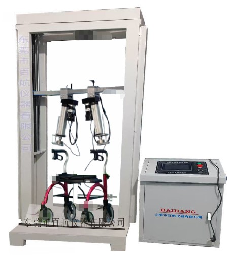 办公椅/轮式助行器等扶手耐久性强度测试机