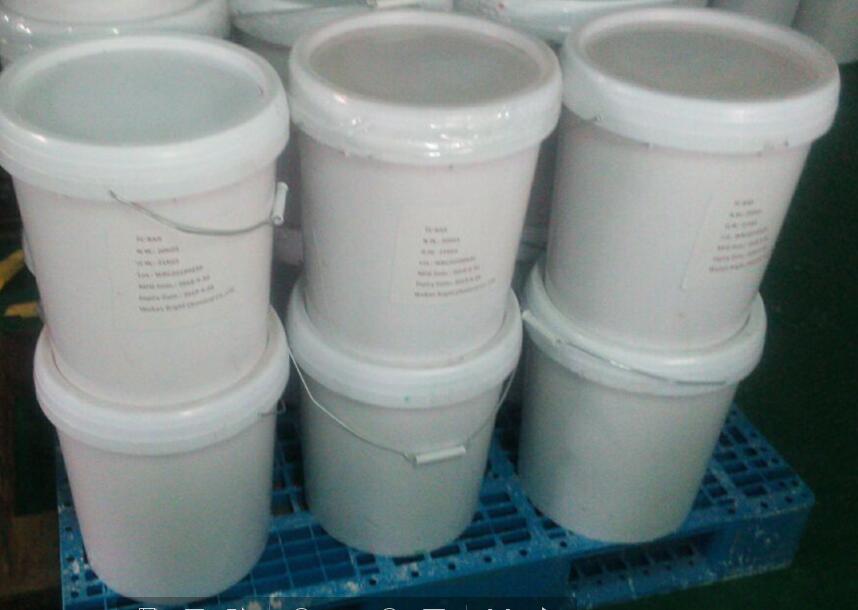 十三氟辛基季胺碘化物，全氟阳离子表面活性剂，95%固体