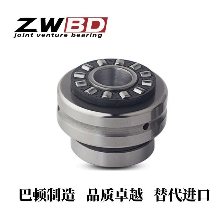 ZARN75155-TV-A  滚珠丝杠轴承  精密机床专用 巴顿制造  工厂直营