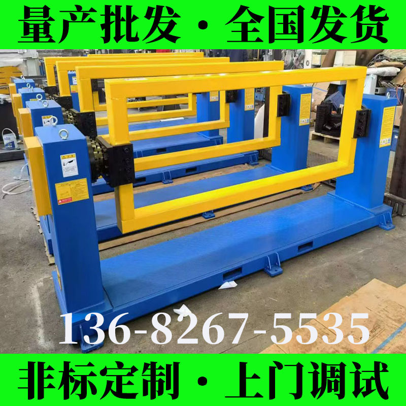 变位机工作站单轴双轴三轴水平旋转柔性焊接移栽搬运辅助设备