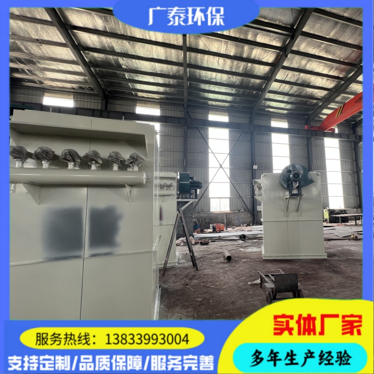 工业脉冲布袋除尘器 碳钢材质 电厂锅炉 燃煤烟气除尘设备