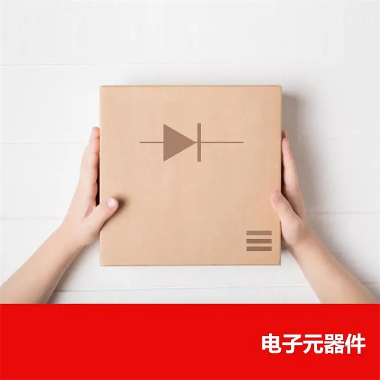 存储器 非易失性芯片 同步动态随机存取内存