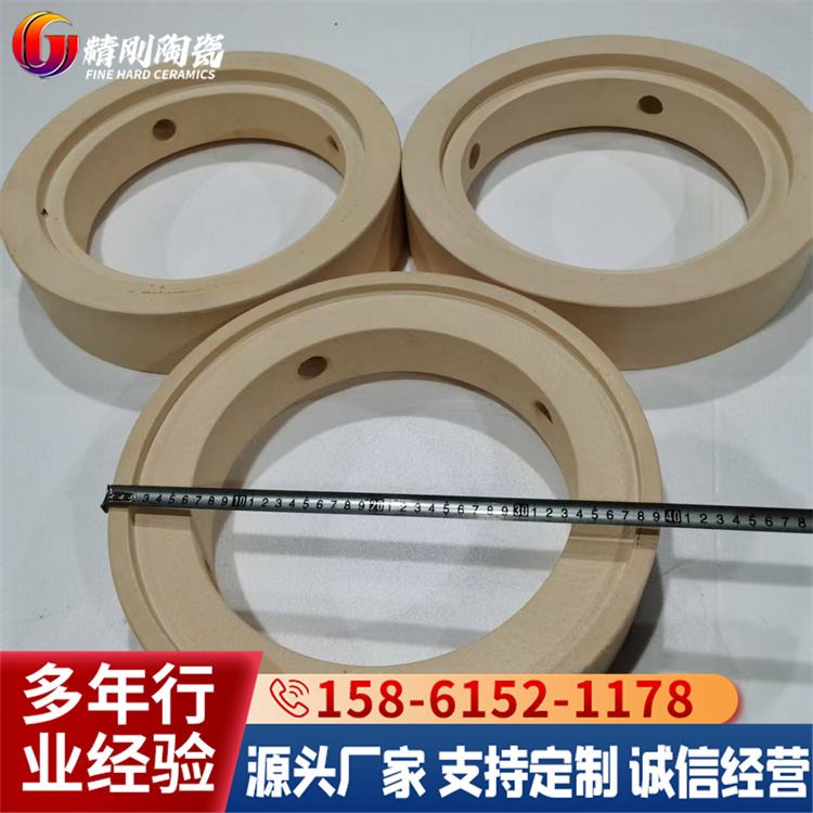 镁稳定氧化锆陶瓷管环 工业陶瓷材料 抗热震性好