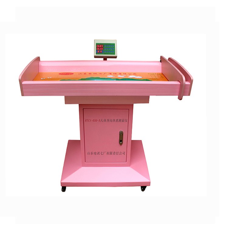 生产厂家 电讯七厂婴幼儿身高体重检测仪