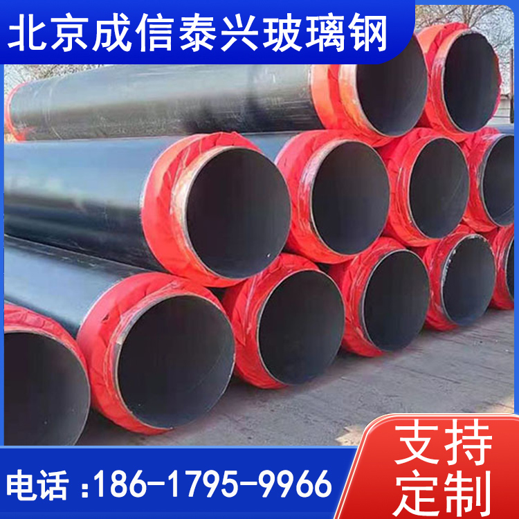 钢套钢保温管道 国标供暖用保温管道 规格齐全