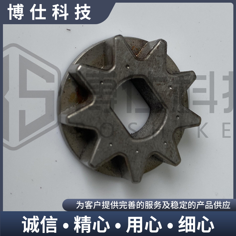 博仕科技 粉末冶金 经久实用