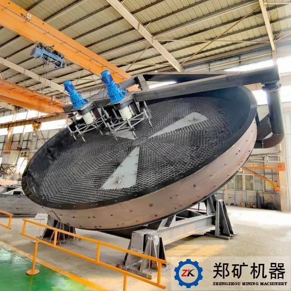 钢铁球团 制球团用大型圆盘造粒机 超大型造粒设备