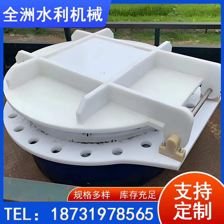 塑料拍门 拍门厂家 全洲水利