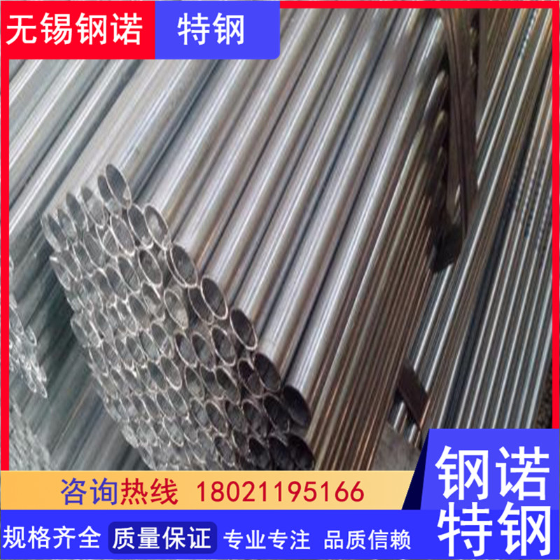 无锡现货供应直缝焊管 光亮薄壁铁管圆管 空心碳钢圆管可折