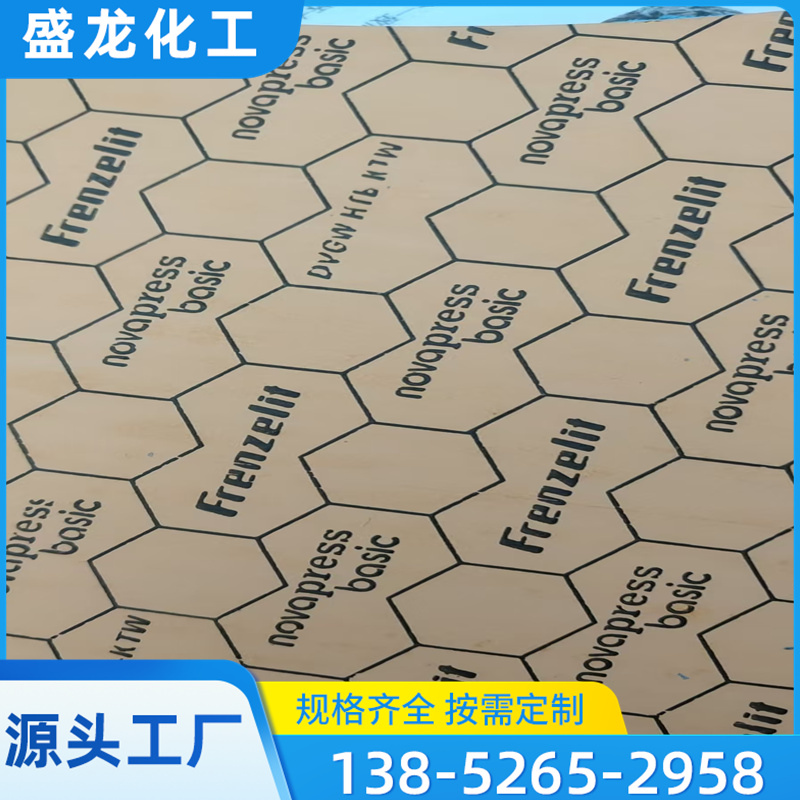 进口无石棉板材 按需定制 可开发票
