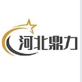 河北鼎力管业有限公司