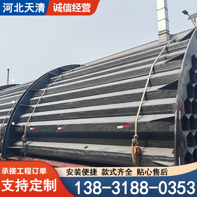 湿电除尘器 湿式静电 烟气处理设备 高压除尘器 厂家按需定制