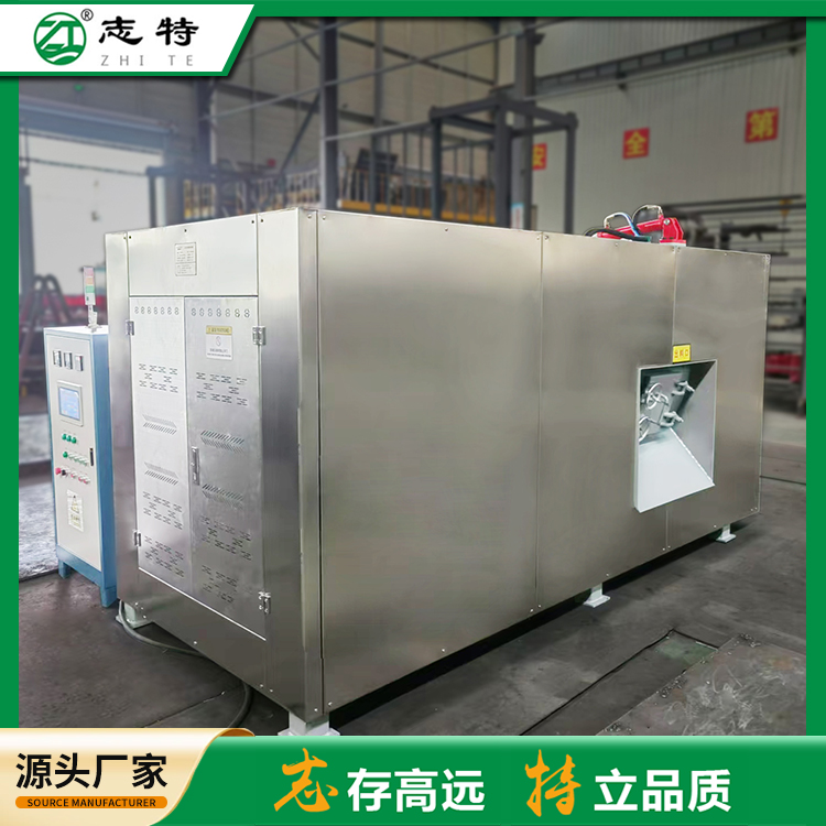 餐厨垃圾处理设备 餐余垃圾一体机源头厂家工艺精准支持定制