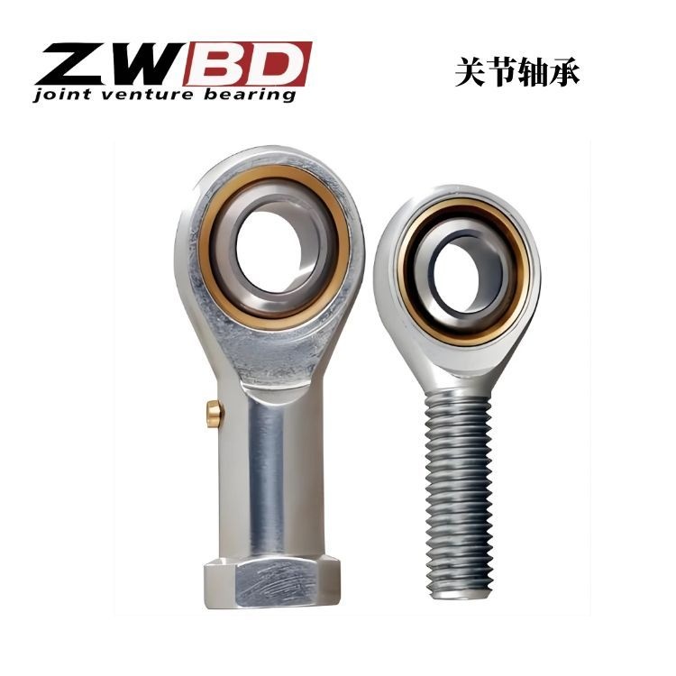 关节轴承  GE800ES  抗冲击性能优异  工程机械专用  巴顿制造  品质卓越