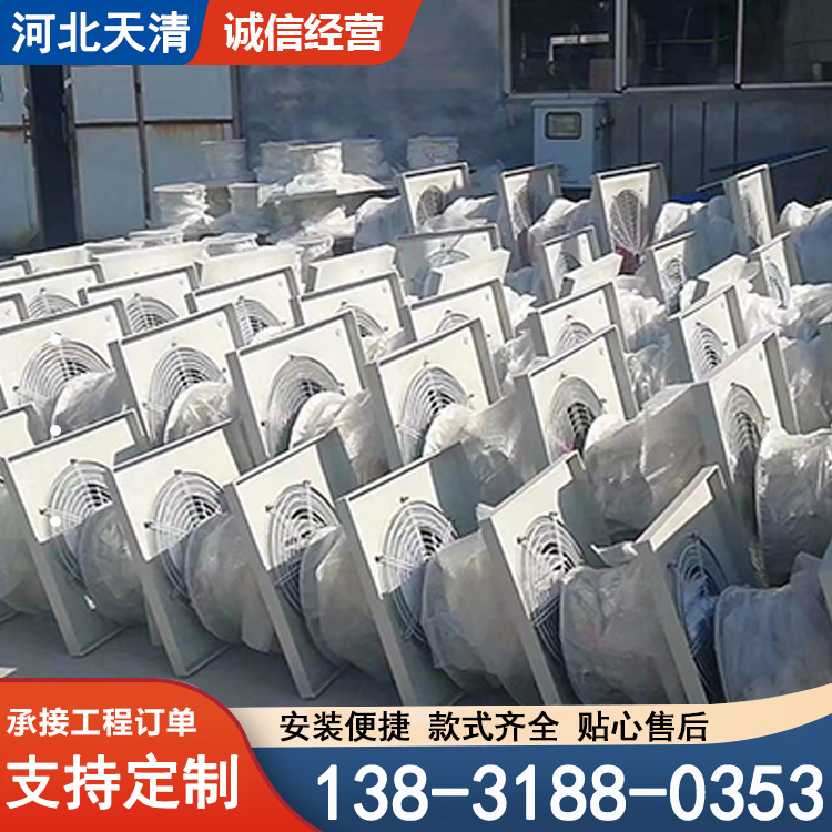 玻璃钢轴流风机 消防高温排烟风机 地下车库隧道高压用通风机
