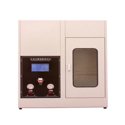 全自动数显氧指数测定仪 建材纺织品塑料氧指数仪 氧含量测定仪