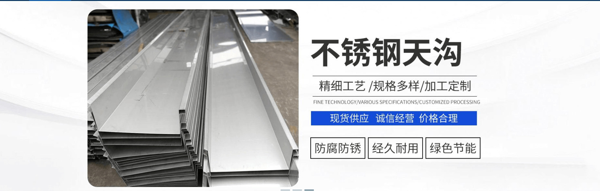 江西联航新材料有限公司