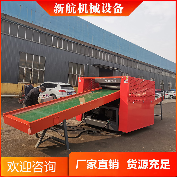 陶瓷纤维切断机 小型纤维切断机 剑麻纤维切断机 新航机械