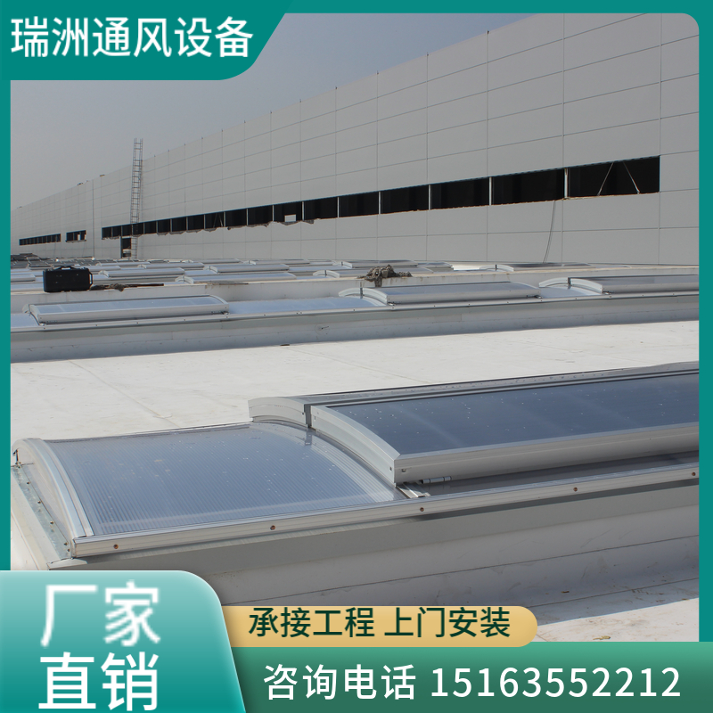 电动采光通风天窗厂房屋脊启闭式排烟天窗钢结构车间成品通风气楼