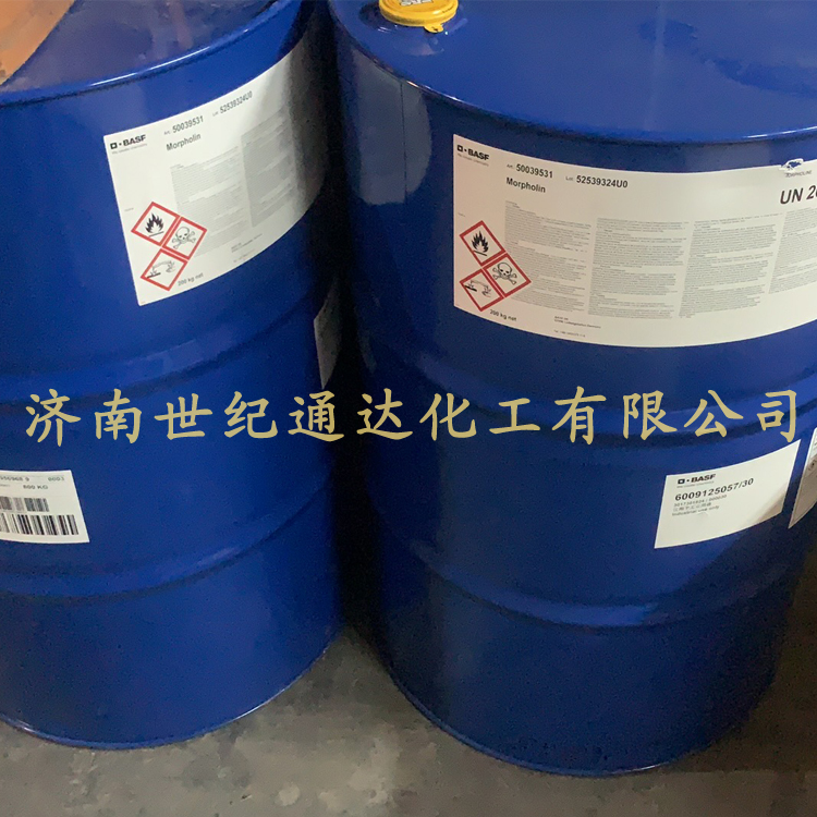吗啉CAS号110-91-8，无色油状液体