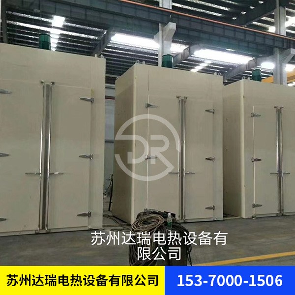 达瑞专业烘箱生产厂家-设备齐全-价格实惠