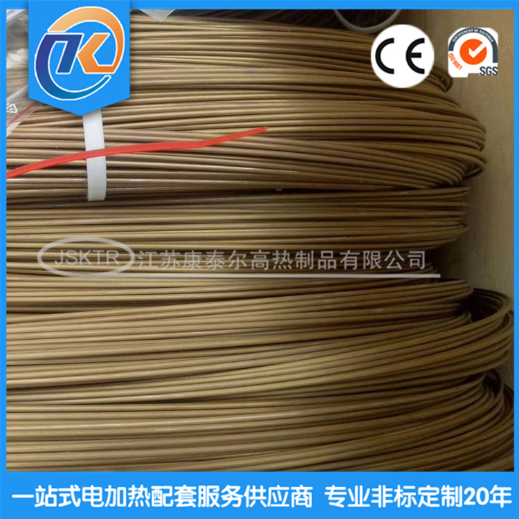 江苏康泰尔 瑞典进口电热丝 专注电加热元件生产 厂家直销