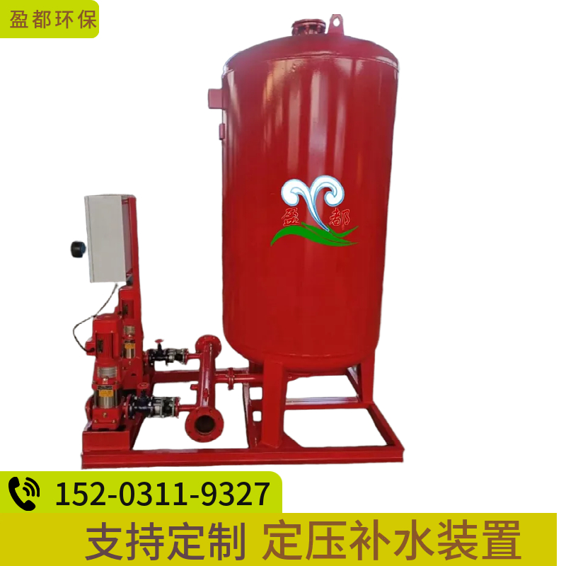 乐山  智能定压补水机组