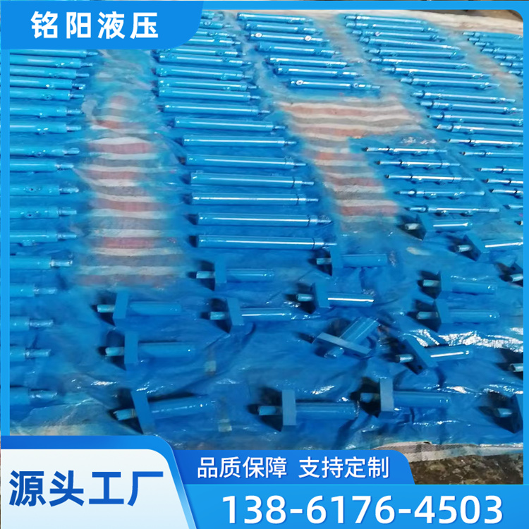 液压油缸 液压站 液压系统 油缸生产厂家