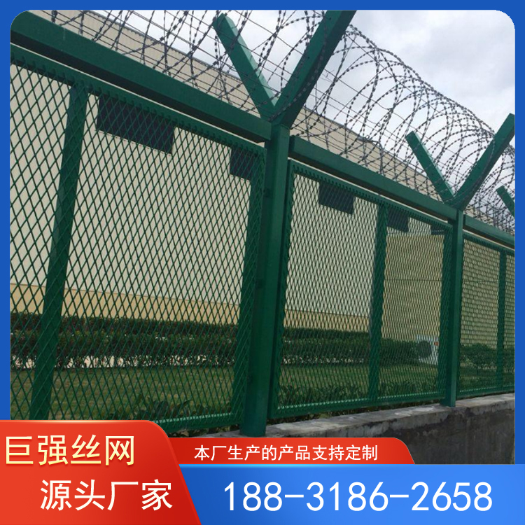 铁路防护网 监狱隔离网 高速公路护栏网 巨强丝网