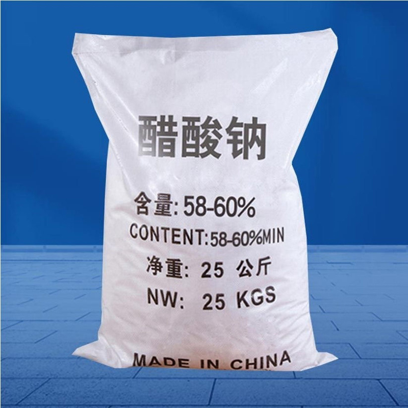 工业乙酸钠污水处理养菌培菌碳源水产养殖三水醋酸钠活性