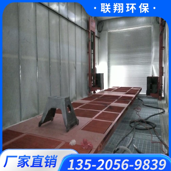 喷砂房、喷砂房价格、大型喷砂房、厂家直销
