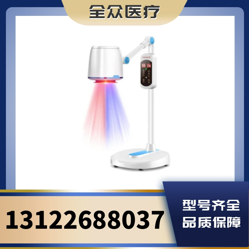 艾灸治疗仪   灸熏蒸无烟 隔物灸仪 康复专用