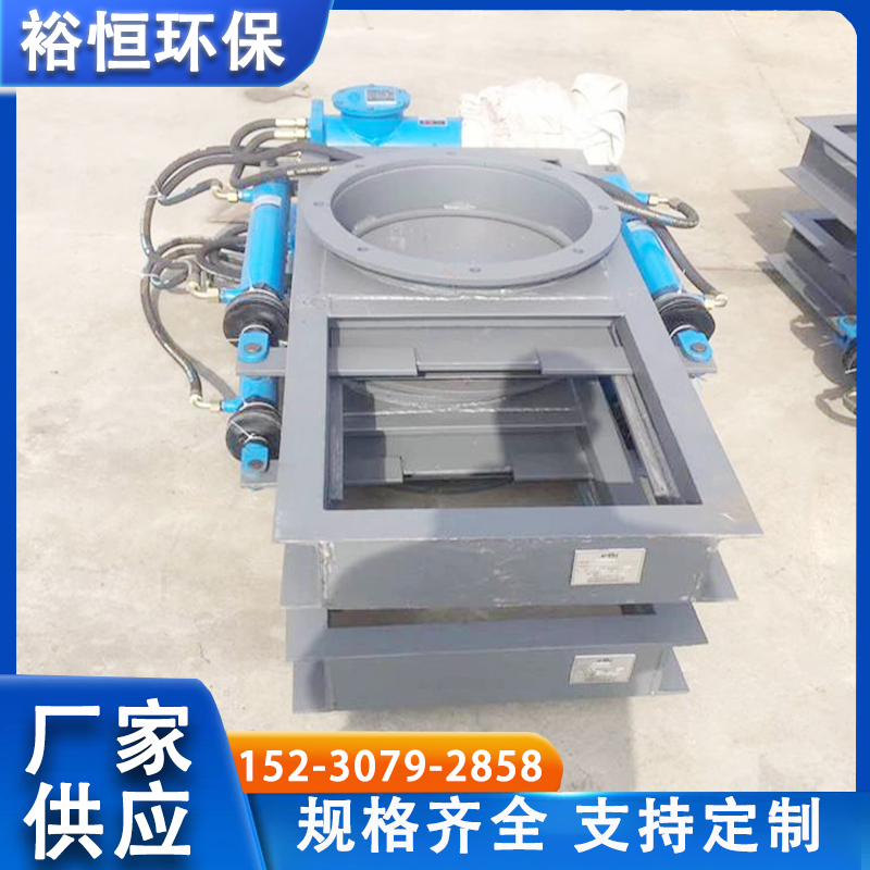 裕恒环保 插板阀 多种驱动形式 排污方圆口闸板阀 双密封设计