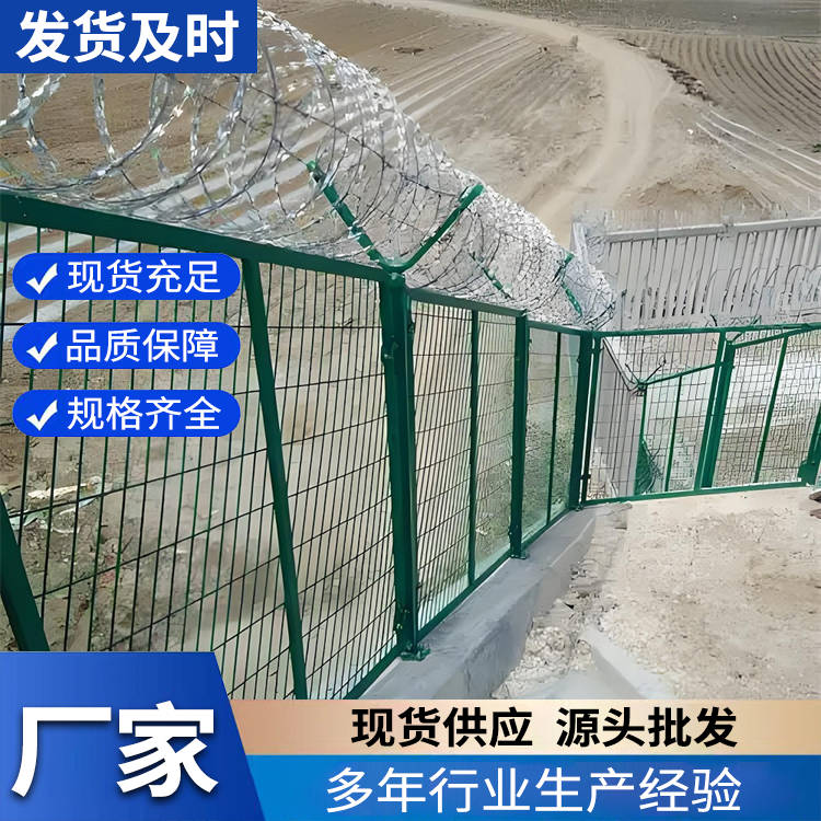 隔离栅源头工厂｜工业区隔离栅定制，性价比拉满