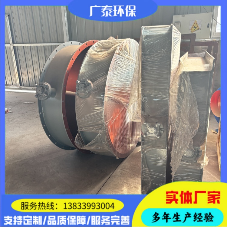 耐磨堆焊通风蝶阀 合金阀板 矿山粉尘 高磨损烟气通风控制阀门