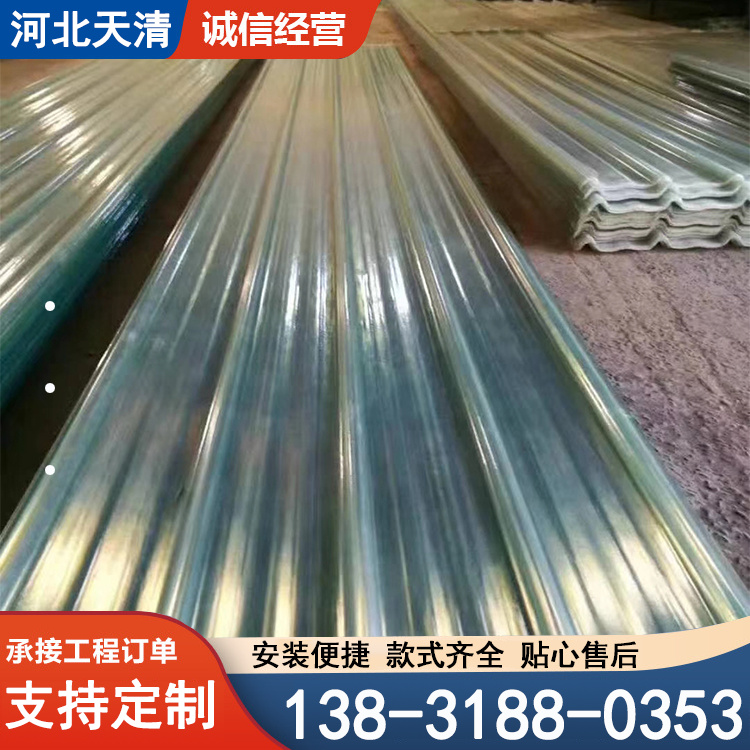 玻璃钢拉挤型材 手糊外壳 缠绕管道 模压生产通用树脂