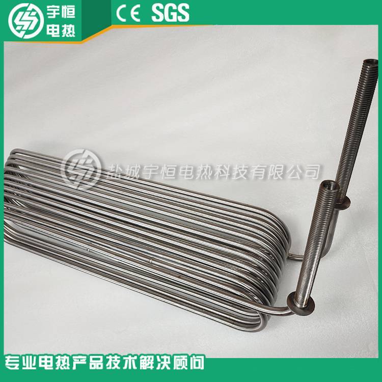 宇恒YH-4-4水冷空管 加热管SUS310S材质 220V1000W