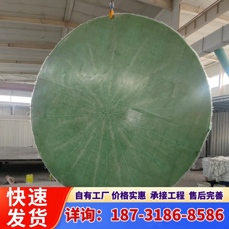 超厚玻璃钢真空导平板生产厂家