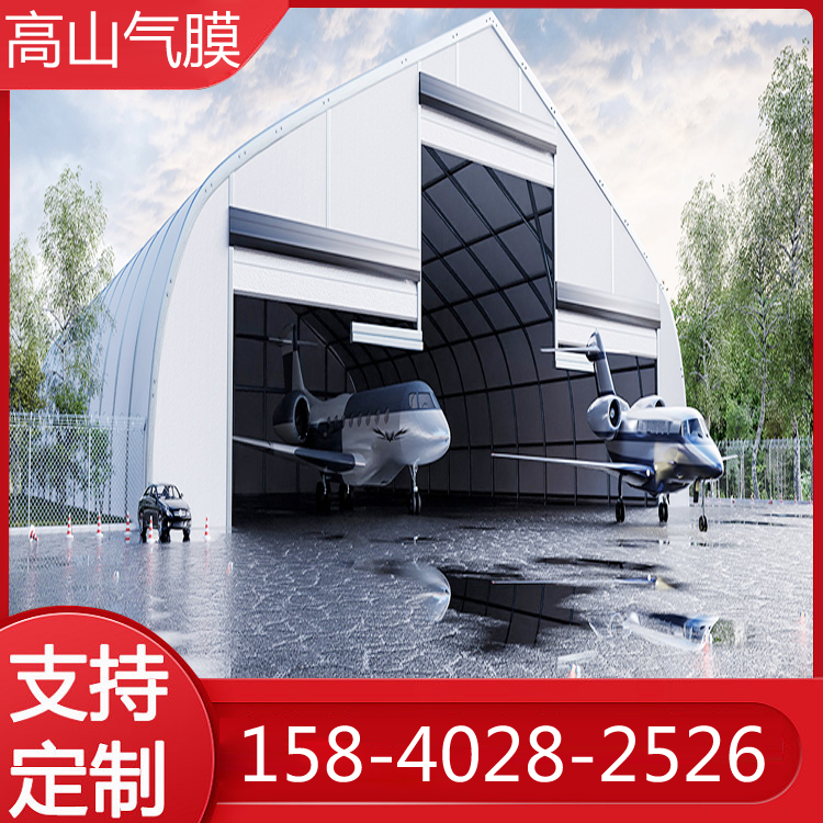 网红帐篷厂家 营地保暖住宿 情侣隔音包房 金字塔景区篷房